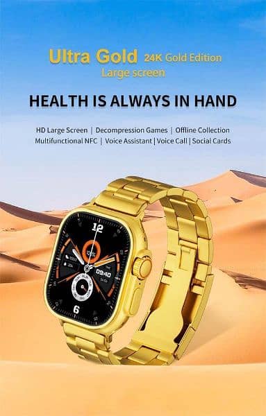 24k Gold Edition Smart Watch,Pack Of 10 Delivery Available 7