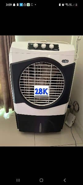 super asia cooler - negotiable 0