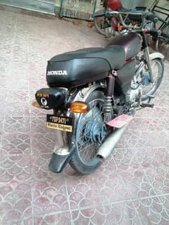 Road prince bike converted in 2024 model