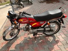 Metro 70Cc Bike Book File original Lahore Number