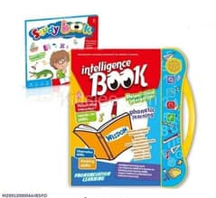 Educational Toys 0