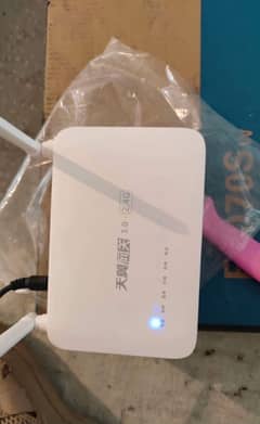 Huawei GPON fiber optic router HS8145C5