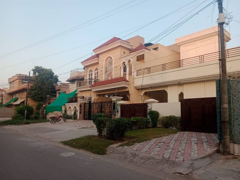 Ready To Buy A Upper Portion In Allama Iqbal Town Allama Iqbal Town 15