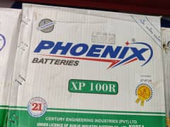 PHOENIX XP-100