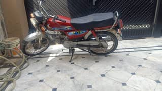 Honda 97 model