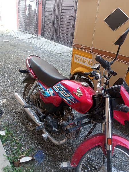 SALE NEW BIKE 1