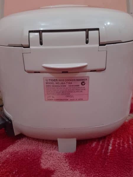 Rice Cooker 3