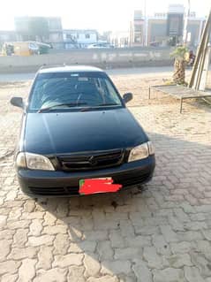 Suzuki Cultus VXR 2007 duplicate file copy orignal