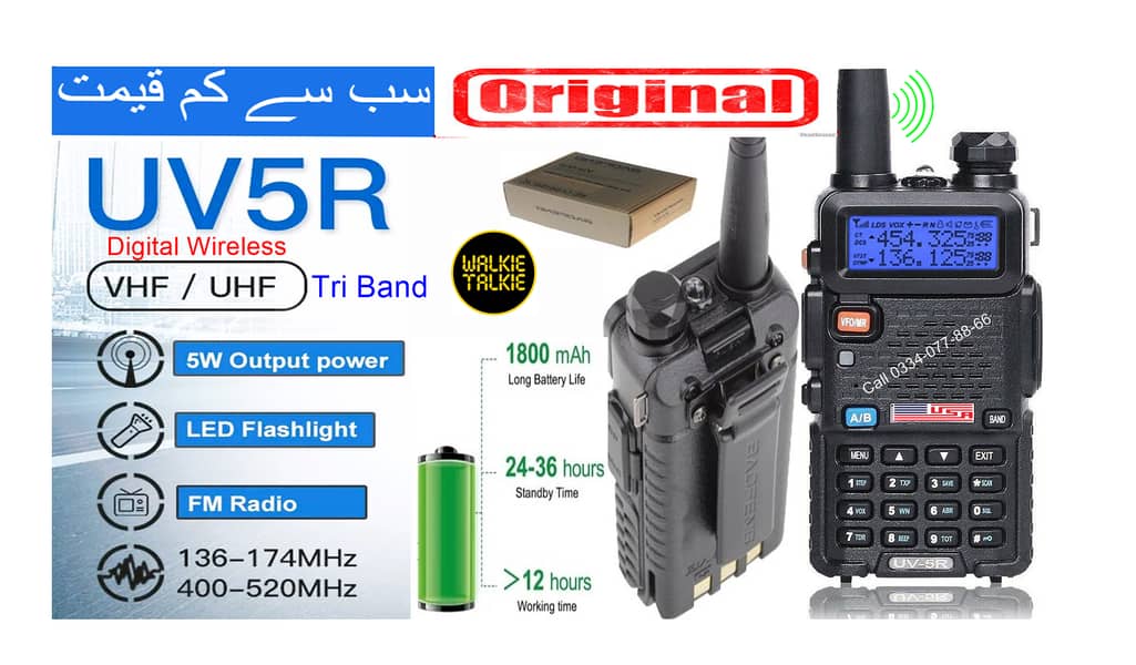 Baofeng UV-5R Wireless Set UV5R Walkie Talkie in Karachi COD Availble 6