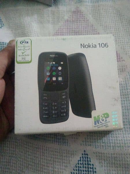 Nokia 106 Mobile 3