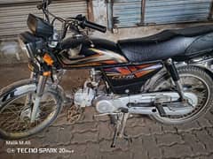 HONDA CD 70 0