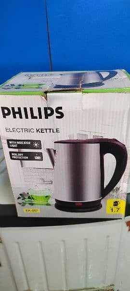 Electric kettle (Philips) 1