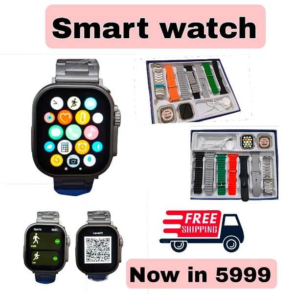 Smart watch 1