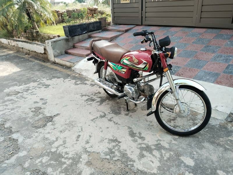 Honda CD 70 1