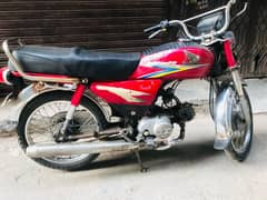 honda 70 2010 model