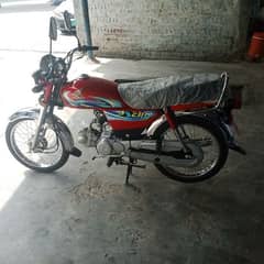 Honda 70c ful new condition