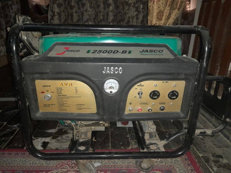 jasco 2500 green series  golden model 2