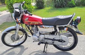 Honda 125 Self Start 2022 model 0/3/2/4/4/4/5/1/2/1/6