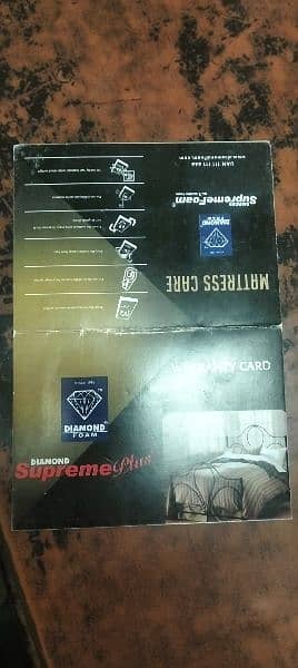 Diamond Supreme Pluc 8" 1