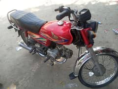 honda 70 cc 2020 model