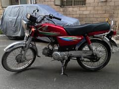 honda cd 70