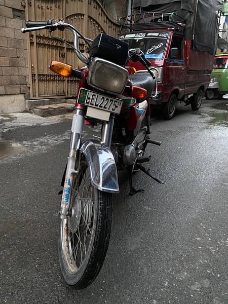 honda cd 70 1