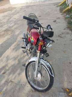 Honda CD 70 2021 model