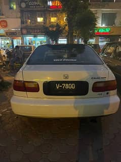 Honda Civic EXi 1993