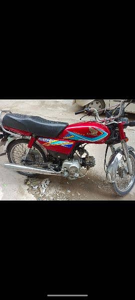 Honda 70 red 2