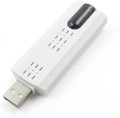 USB