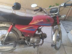 Honda CD 70 2008 0