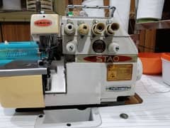 Peko/ overlock machine