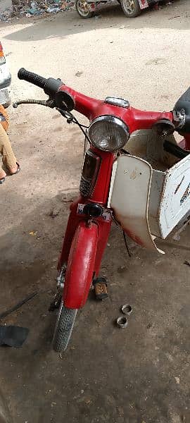 Honda c 50 0