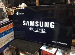 UHD