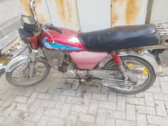 honda cd 70