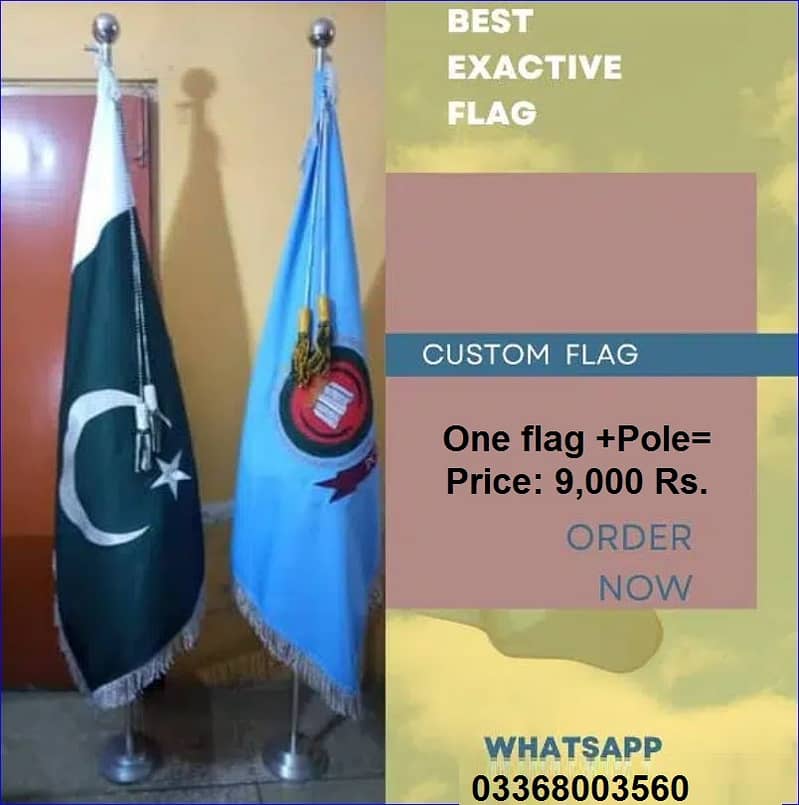 Indoor Flag with Golden Pole for Office, Country Table flag03008003560 7