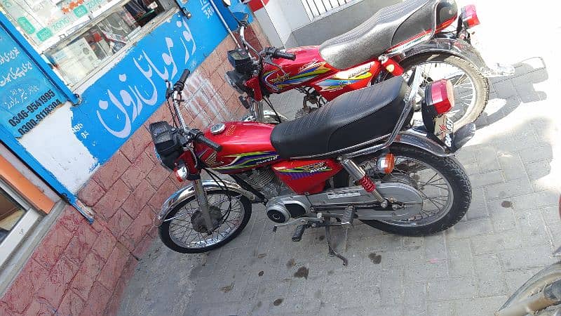 2017 Model Honda 125 All Document Clear 1