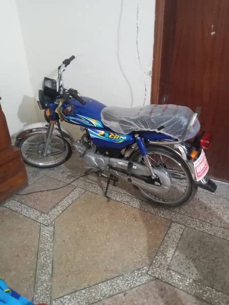 Honda cd 70 0