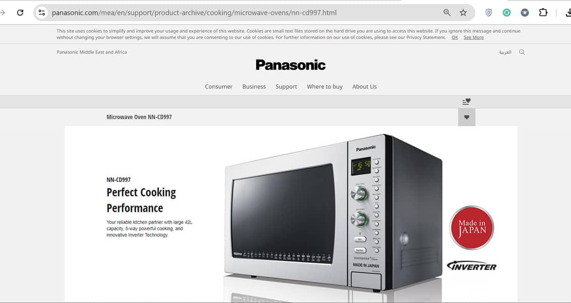 Panasonic Microwave Oven 3