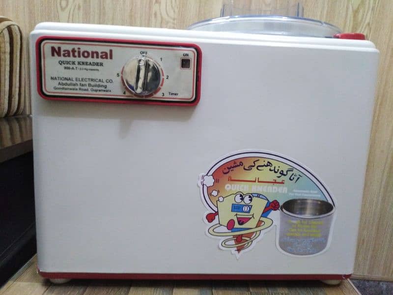 brand new national dough maker 2