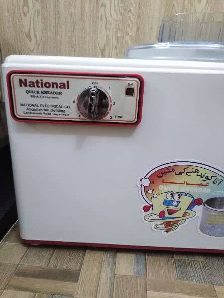 brand new national dough maker 3