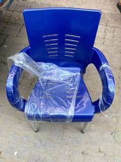 Relaxo chair blue semi pure