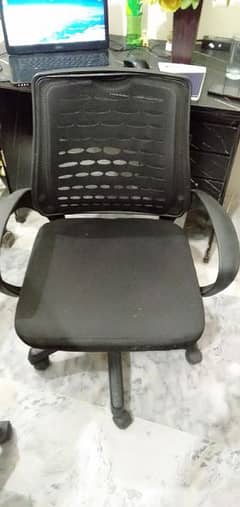 revolving office chair