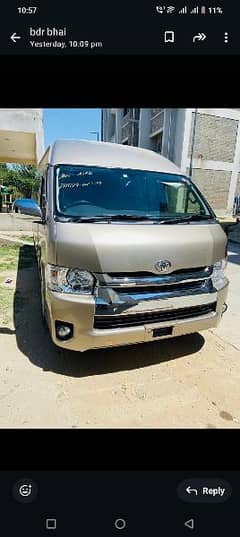 TOYOTA HIACE GRAND CABIN TRH224 2015/22 AUTO DOOR