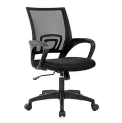 Computer Chairs, Staff Chairs, Study Chairs, Office Chairs 0