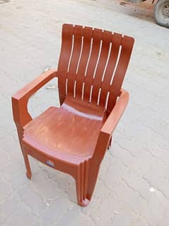 pati wali chair brown