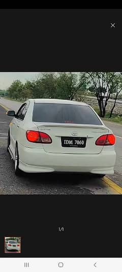 Toyota Corolla 2005 SPOILER