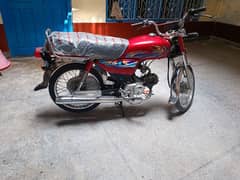 UNITED MOTORCYCLE FOR SALE