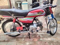 new condition 2024 model registration ho gae hy