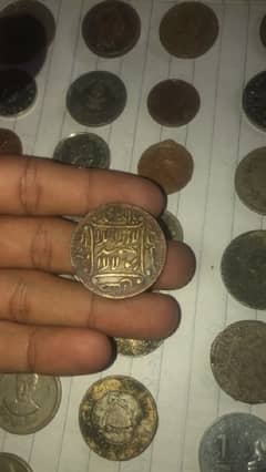 coins 13 hejri Islamk coin 2000000 / har coins ki alag alag price hai